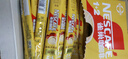 雀巢（Nestle）【樊振东同款】1+2奶香速溶咖啡0植脂末0反式脂肪三合一90条1350g 实拍图