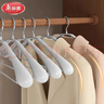 美丽雅衣架  无痕晾衣架子浸胶宽肩西装防滑晾晒不鼓包大衣挂架撑5只装 实拍图