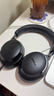 BOSE【焕新补贴】QC消噪耳机Ultra-经典黑 头戴式无线蓝牙降噪 沉浸音乐体验 旗舰款 新年礼物 实拍图