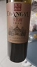 张裕（CHANGYU）多名利窖藏优选级赤霞珠干红葡萄酒整箱聚会红酒自营 年货送礼 实拍图