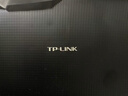 普联（TP-LINK）双千兆路由器 易展mesh分布式 AC1200无线家用穿墙 5G双频 WDR5620千兆易展版 IPv6 实拍图