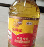 金龙鱼 食用油 非转基因 物理压榨玉米油6.18L（蕴含植物甾醇） 实拍图
