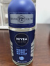 妮维雅（NIVEA）抑汗香体腋下止汗滚珠夏季干爽男士海洋酷爽爽身走珠液50ml情人节 实拍图