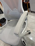 锦汐 电脑椅家用办公椅子靠背人体工学椅学习转椅老板座椅游戏电竞椅 【可后躺】白框灰网 实拍图