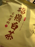 福茗源茶叶 福鼎白茶老寿眉 正宗2017年饼茶老白茶盒装350g茶叶自己喝 实拍图