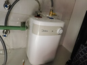 美的（Midea）【8年质保】小厨宝电热水器5升储水式家用一级能效2000W洗菜碗厨房热水宝国家补贴F05-20A1C(ES)  实拍图