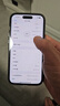 Apple 苹果 iPhone 17/16/15/14/13/12/11/X系列二手手机 规格见质检报告自营 苹果 iPhone 14 Pro 实拍图