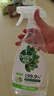滴露（Dettol）厨电清洁杀菌喷雾500ml*2冰箱清洁剂消毒除味李斯特菌春节大扫除 实拍图