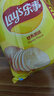乐事（Lay's）薯片 经典原味 75克 休闲零食 膨化食品 【王鹤棣推荐】 实拍图