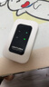影腾随身wifi三网全国通用无线wi-fi6免插卡移动联通电信无限制大流量卡便携式网卡高速网络2025款5GHF 【三网通3000毫安充电款+白色】超长续航 实拍图