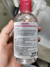 贝德玛（BIODERMA）【情人节礼物】粉水舒妍舒缓洁肤液250ml卸妆水敏感肌温和 实拍图