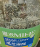 蜜禾传统手工黑芝麻酥罐装520g老式糕点美食孕妇健康零食特色小吃 实拍图