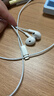 倍思【京东金榜】CZ19半入耳式有线耳机苹果iPhone17/16Pro华为mate70安卓手机电脑游戏type-c线控带麦 实拍图