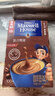 麦斯威尔（Maxwell House）特浓速溶咖啡粉13g*100条盒装 三合一冲饮 0反式脂肪酸 固体饮料 实拍图