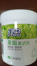绿伞茶垢清洁剂去茶渍果汁渍茶壶具咖啡机清洗剂500g 实拍图