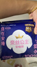 全棉时代奈丝公主医护级纯棉安心裤安睡裤裤型卫生巾ML码12条京东自营 实拍图