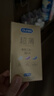 杜蕾斯（durex） 避孕套 安全套 超薄尊享三合一18只男女用套套成人计生情趣用品 实拍图