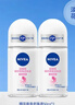 妮维雅（NIVEA）【孙颖莎同款】抑汗香体止汗露腋下干爽精华爽身走珠液50ml*2新年 实拍图