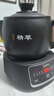 美的（Midea）智能煎药壶中药锅中药壶煎药壶熬中药药罐全自动煎药养生壶家用大容量分体式陶瓷养生壶JYC3060 实拍图