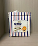 奇莫Q-MO皇家至柔纸尿裤L24片(9-14kg)尿不湿大号超薄透气超能吸 实拍图