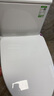 九牧（JOMOO）11396-2-1/31KB-1抗菌一级水效坐便器暴风虹吸式节水马桶305坑距 实拍图