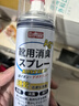巨奇严选 鞋子除臭剂360ml 银离子消毒杀菌鞋袜喷雾球鞋运动鞋防脚臭 实拍图