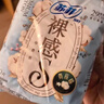 苏菲裸感S贵族棉纯棉日夜用卫生巾29cm10片 透气低敏姨妈巾京东自营 实拍图