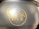 九阳（Joyoung）5升大容量4~5人电饭煲电饭锅八大烹饪菜单大火快煮智能预约微压多功能5L饭煲F510 实拍图
