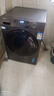 海尔（Haier）滚筒洗衣机全自动家用带烘干 洗烘一体 12公斤大容量超薄 家电国家补贴自营50DS 一级能效以旧换新 实拍图