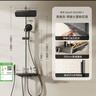 九牧（JOMOO）花洒套装琴键按摩喷枪除垢顶喷水愈精灵淋浴器36668-882/HBS-1 实拍图