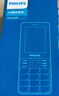 飞利浦（PHILIPS）E568A 宝石蓝 移动联通电信4G全网通 老年人手机智能 超长待机儿童功能学生手机 大字大声直板按键 实拍图