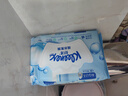 舒洁（Kleenex）纯水湿厕纸80抽*10包 (800抽)清洁湿纸巾私处清洁EDI纯水 实拍图