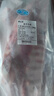 鲜京采内蒙古羔羊整排 净重3斤 生鲜速冻羊肉 羊排烧烤清炖食材  实拍图