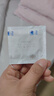 杜蕾斯AiR润薄空气套10只 避孕套 安全套 超薄 男女 套套 情趣 成人用品 实拍图