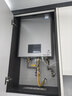 林内（Rinnai）【鲸吨吨虎鲸】20L大升数燃气热水器 全量水伺服恒温 水伺服热水器上门安装 20GD72（JSQ40-GD72） 实拍图