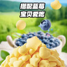 小鹿蓝蓝蓝莓叶黄素酯高钙小软饼蓝莓味60g儿童饼干宝宝零食糕点零食 实拍图