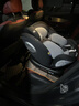 初婴贝儿童安全座椅汽车用0-4-12岁婴儿宝宝车载可坐可躺i-Size通风加热 豪华版黑+175°躺+支撑腿+遮阳棚 实拍图