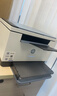 惠普（HP）M232dw 家用激光打印机 自动双面无线学生家用一体机 高速高效（低成本 体积小） 实拍图