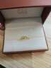周生生情人节礼物黄金闪砂幸运星星开口戒女 11661R计价 2.3克 实拍图