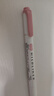 斑马牌 (ZEBRA)双头柔和荧光笔 mildliner系列单色划线记号笔 学生标记笔 WKT7 柔和深邃粉 实拍图