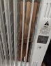 美的（Midea）取暖器电热油汀 家用电暖器电暖气片 暖风机家用大面积30平方全屋速热加湿烘衣节能省电取暖神器 13片 【简易翘板开关】全屋暖不干燥 实拍图