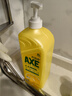 斧头牌（AXE）柠檬护肤洗洁精1.18kg*3瓶7.08斤家庭装 可洗果蔬不伤手 实拍图
