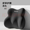 腰靠办公室座椅靠垫可裁剪腰枕腰垫支撑靠背垫腰托护腰腰垫 双灰色1个 实拍图