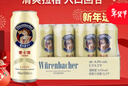 爱士堡拉格啤酒500ml*12听 德国原装进口啤酒整箱装 京东自营 新年送礼 实拍图