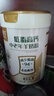 臻牧（zhenmu）低脂高钙羊奶粉800/罐 无蔗糖高钙益生菌 中老年营养品 年货节 实拍图