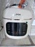 苏泊尔（SUPOR）2L迷你容量 家用1-3人 电压力锅电高压锅电饭煲电饭锅煮饭锅 开盖火锅0涂层智能多功能SY-20FC2002 实拍图