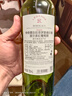 拉菲（LAFITE）传奇/传说波尔多赤霞珠干红葡萄酒750ml*6 红酒整箱装年货礼盒 实拍图