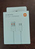 小米 原装USB-C数据线100cm 6A充电线白色 适配USB-C接口手机游戏机充电xiaomi红米redmi/k70 实拍图