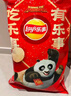 乐事（Lay's）薯片分享装 功夫熊猫联名新年大礼包 615克 实拍图