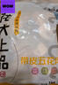 龙大肉食 带皮猪五花肉块2斤 冷冻五花酱卤肉烧烤 出口日本级 实拍图